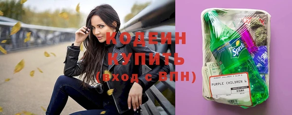гидропоника Белоозёрский