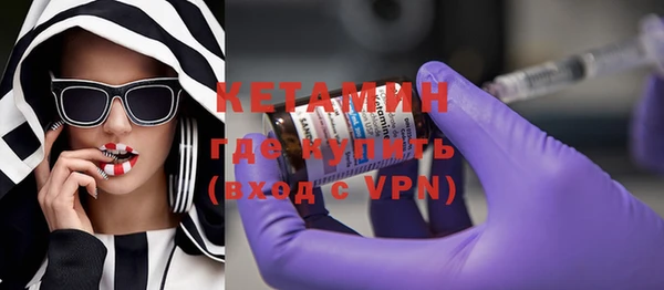 гидропоника Белоозёрский