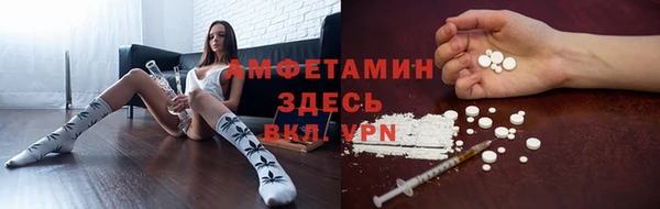 гидропоника Белоозёрский