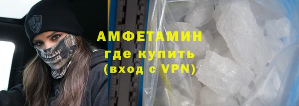 гидропоника Белоозёрский