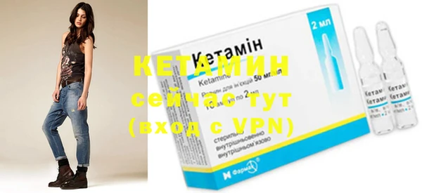 гидропоника Белоозёрский