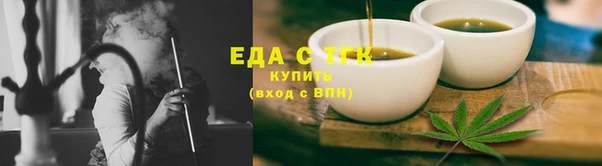 гидропоника Белоозёрский
