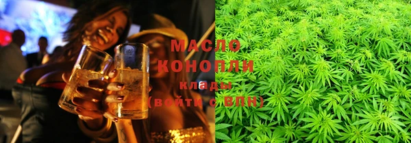 гидропоника Белоозёрский