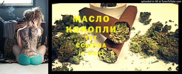 гидропоника Белоозёрский