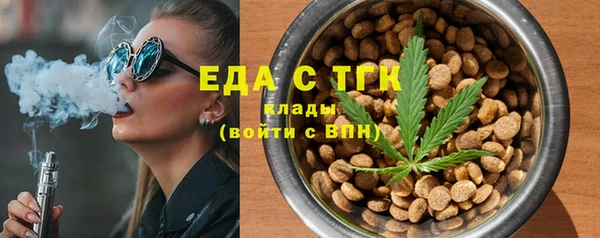гидропоника Белоозёрский