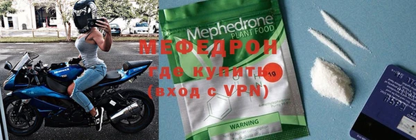 гидропоника Белоозёрский