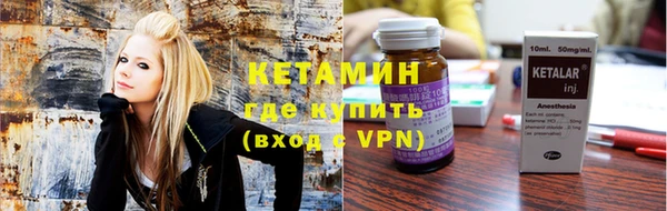 стаф Беломорск