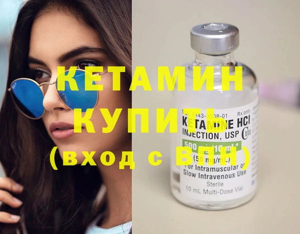 гидропоника Белоозёрский