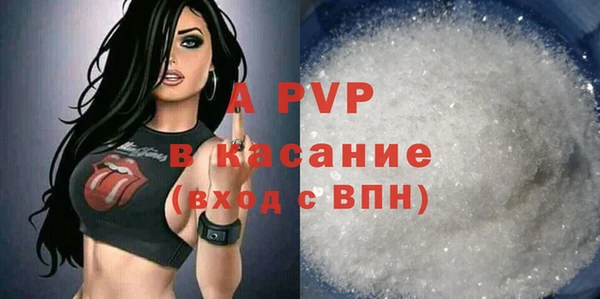 гидропоника Белоозёрский